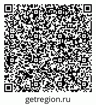 79063449685