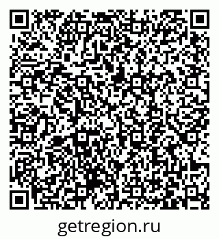 79063449696