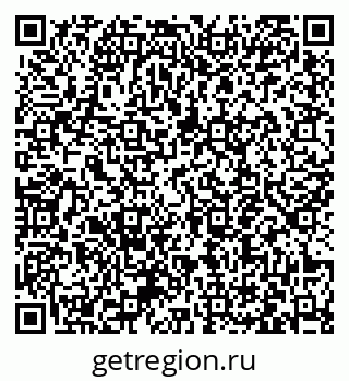 79063449700