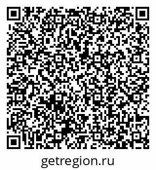 79063449717