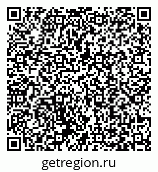 79063449741