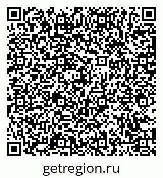 79063449743