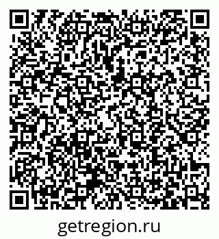 79063449745