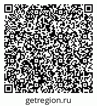 79063449747