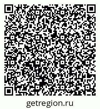 79063449753
