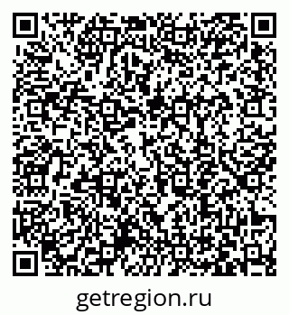 79063449870