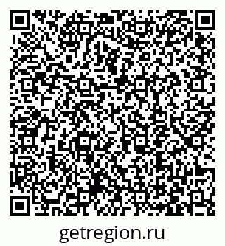 79063449873