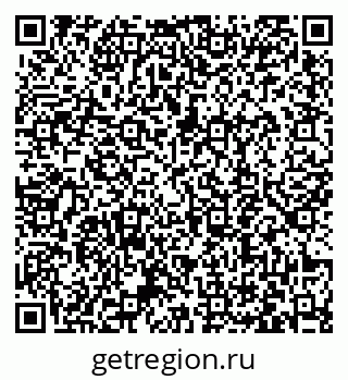 79063449900