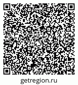 79063449932