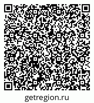 79063449970