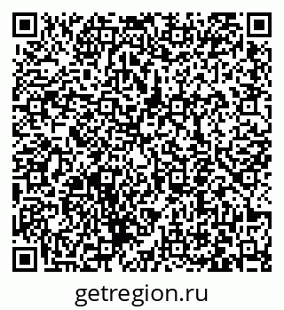 79063450005