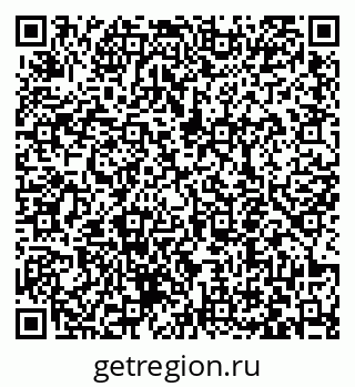 79063450006