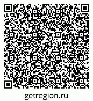 79063450007