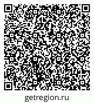 79063450009
