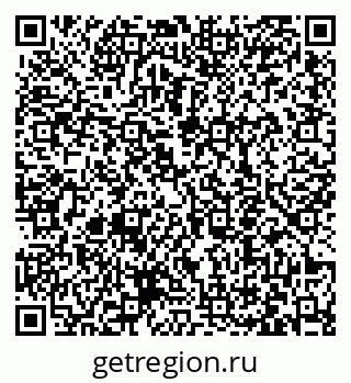 79063450010