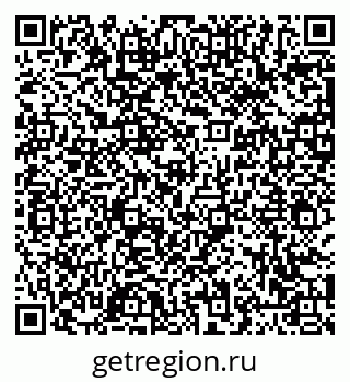 79063450069