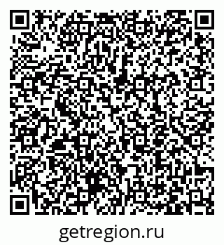 79063450070