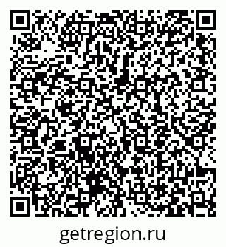 79063450074