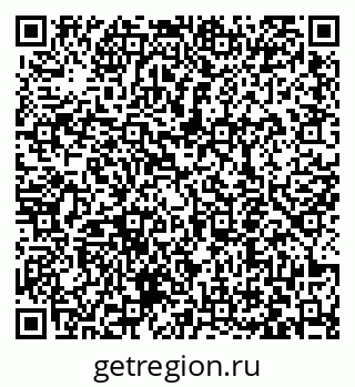 79063450075