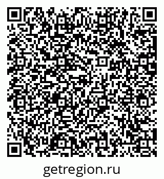79063450076