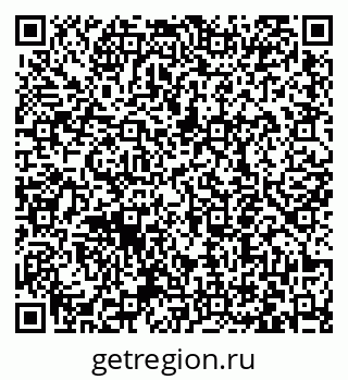79063450121