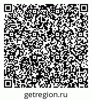 79063450138