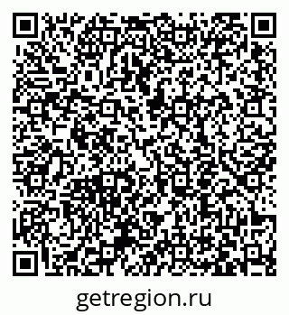 79063450139