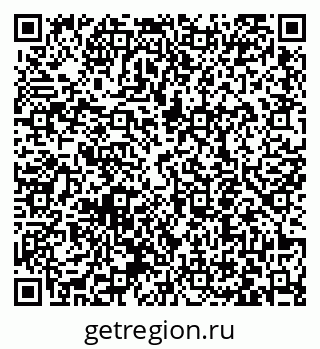 79063450143