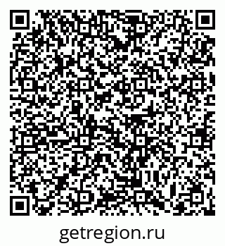 79063450145