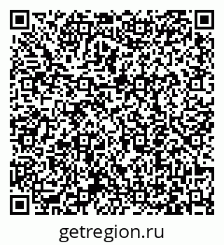 79063450173