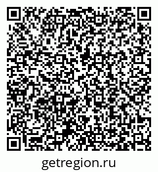 79063450192
