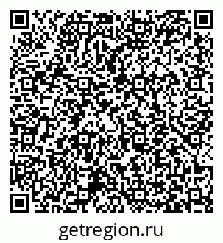 79063450245
