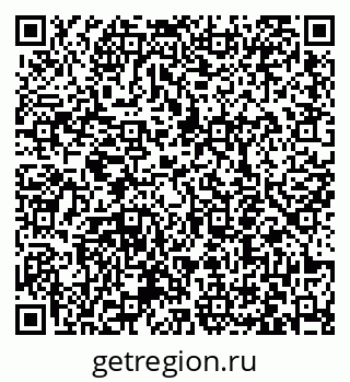 79063450259