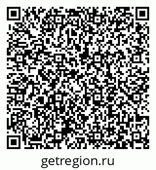79063450261