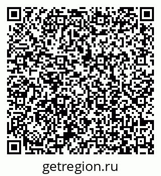 79063450267