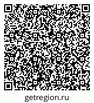 79063450297