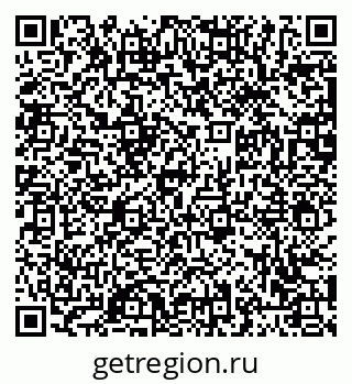 79063450370