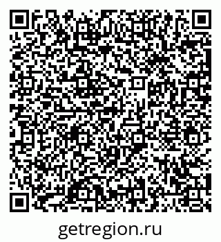 79063450380