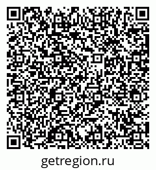 79063450384