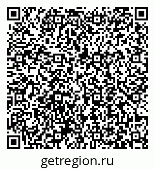 79063450390