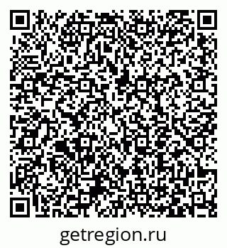79063450411