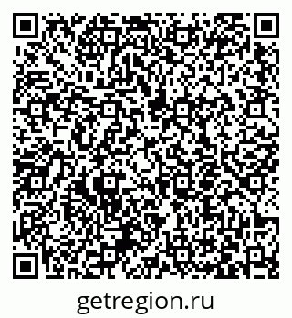 79063450425