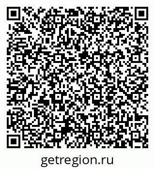79063450432