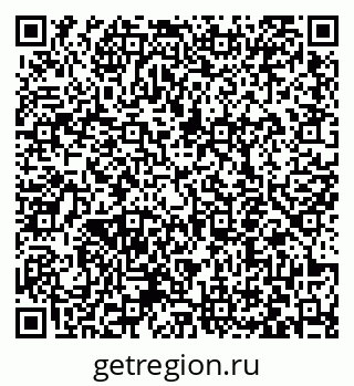 79063450459