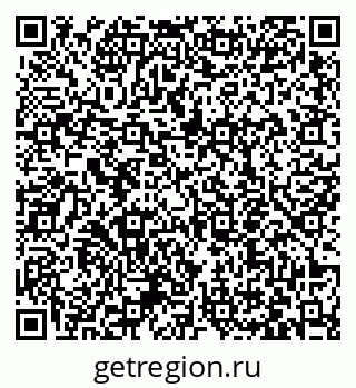 79063450473