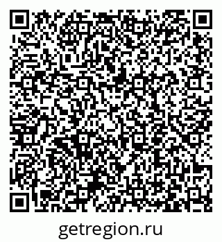 79063450475