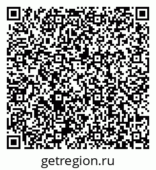79063450480
