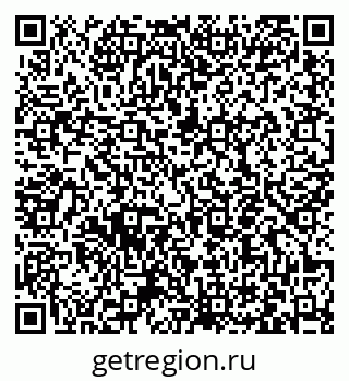 79063450481
