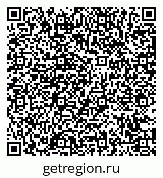 79063450483