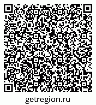 79063450484